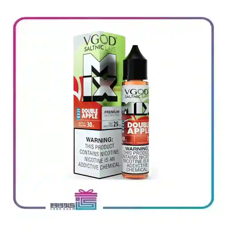 سالت ویگاد دوسیب یخ